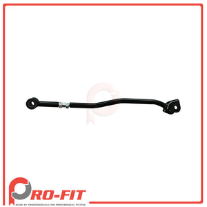 Lateral Link - Rear Lower Rearward - 013058
