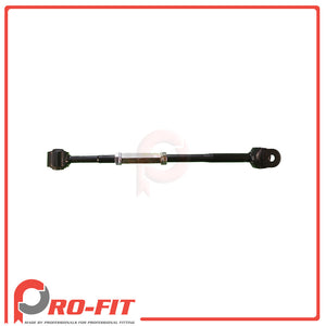 Lateral Link - Rear Left Lower Rearward - 043111