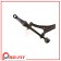 Control Arm - Front Right Lower - 031148