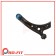 Control Arm - Front Right Lower - 031152
