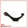 Control Arm - Front Left Lower - 031199