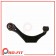Control Arm - Front Left Lower - 031212
