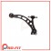 Control Arm - Front Left Lower - 041045