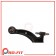 Control Arm - Front Right Lower - 041084
