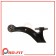Control Arm - Front Right Lower - 041109