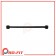 Lateral Link - Rear Lower Forward - 043019