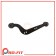 Lateral Link - Rear Left Upper - 043162