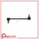 Stabilizer Sway Bar Link Kit - Rear - 046168