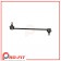 Stabilizer Sway Bar Link Kit - Front Upper - 096230
