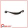 Lateral Link Adjustable - Rear - 103117
